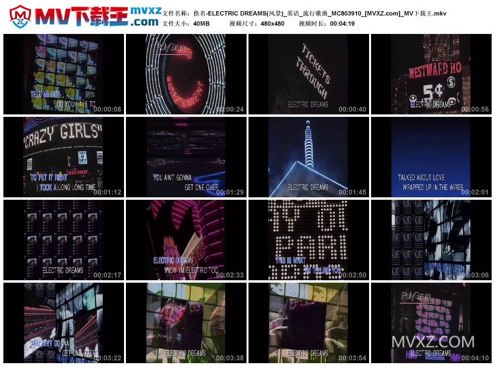 佚名-ELECTRIC DREAMS(风景)_英语_流行歌曲_MC803910